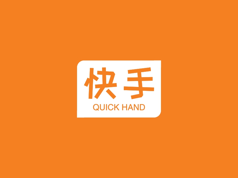 2025社交电商趋势